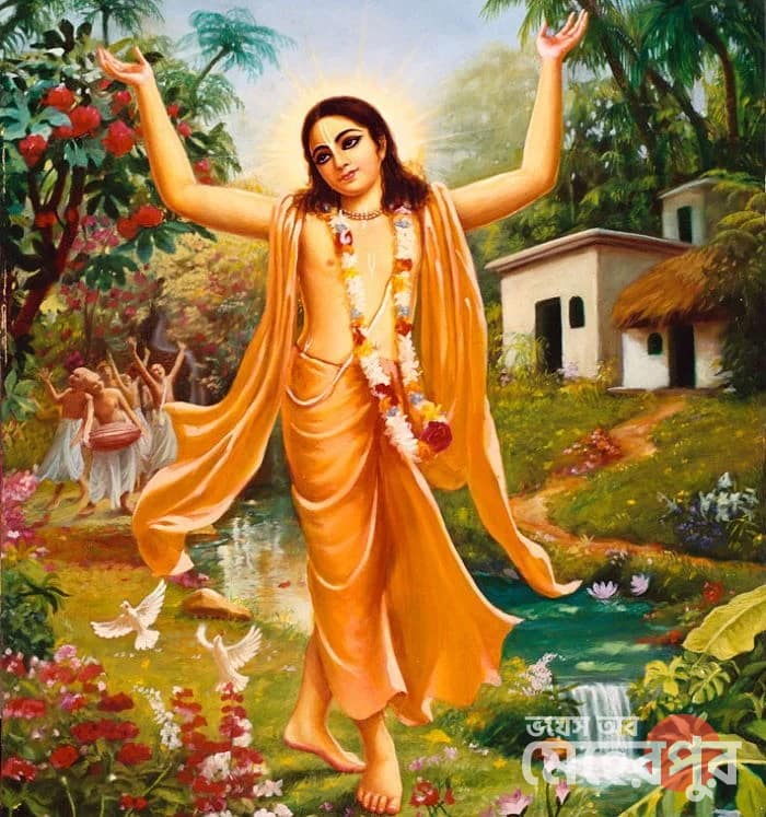 chaitanya-mahaprabhu
