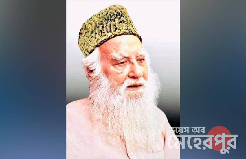 আবদুর রশীদ তর্কবাগীশ