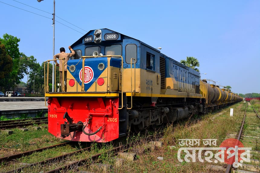 bangladesh railway